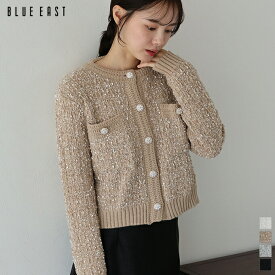 【11/19 10:59まで！タイムセール／17%OFF中】【新色追加】ニットカーディガン レディース トップス 羽織り カーディガン ツイード風 クルーネック カジュアル おしゃれ トレンド オフィス 通勤 セレモニー 卒業式 卒園式 入学式 パーティー 結婚式 秋 冬 着回し BLUEEAST