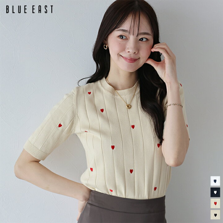 楽天市場】【SALE／30%OFF】ハート刺繍ワイドリブニット レディース 五
