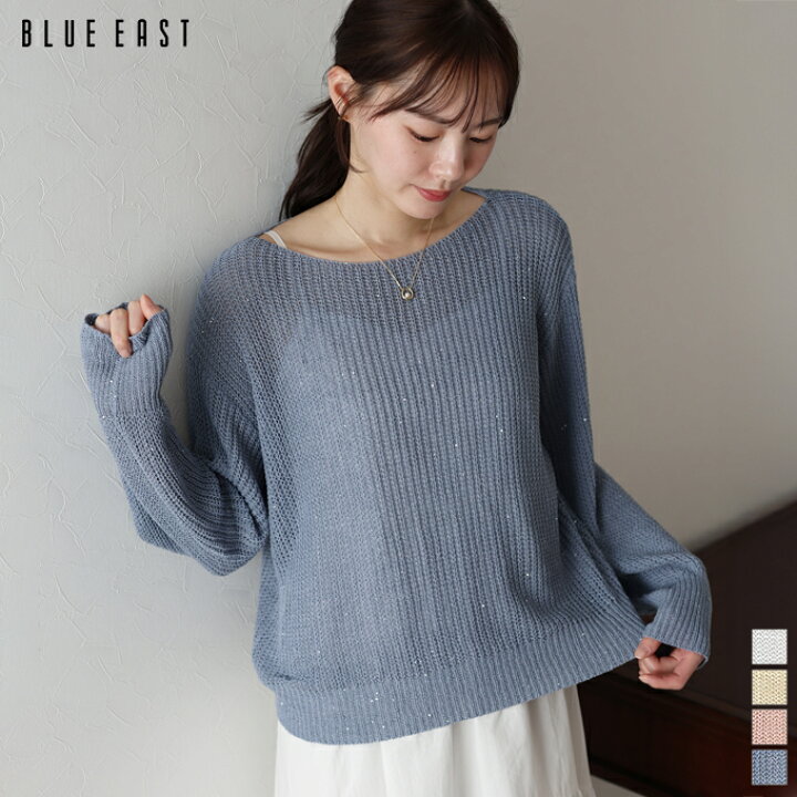 楽天市場】【送料無料】【新色追加】スパンコールメッシュニット 長袖  