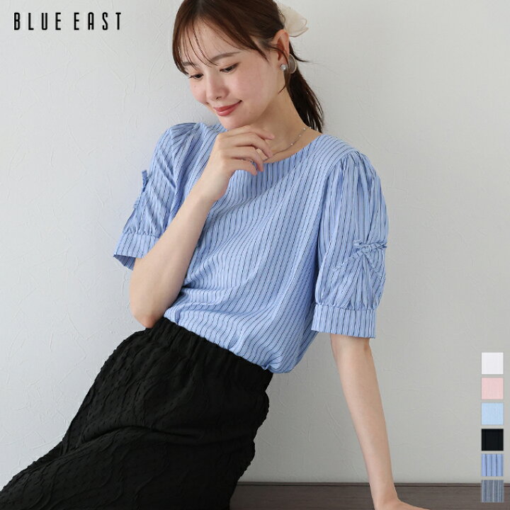 楽天市場】【5/22 13:59まで！タイムセールクーポンで10%OFF】【新色