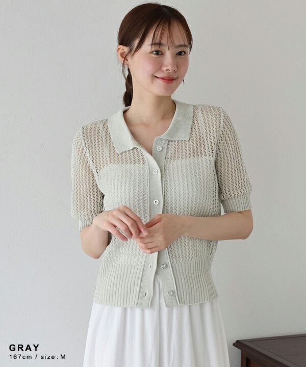 楽天市場】【スーパーSALE限定価格／43%OFF】メッシュポロニット 