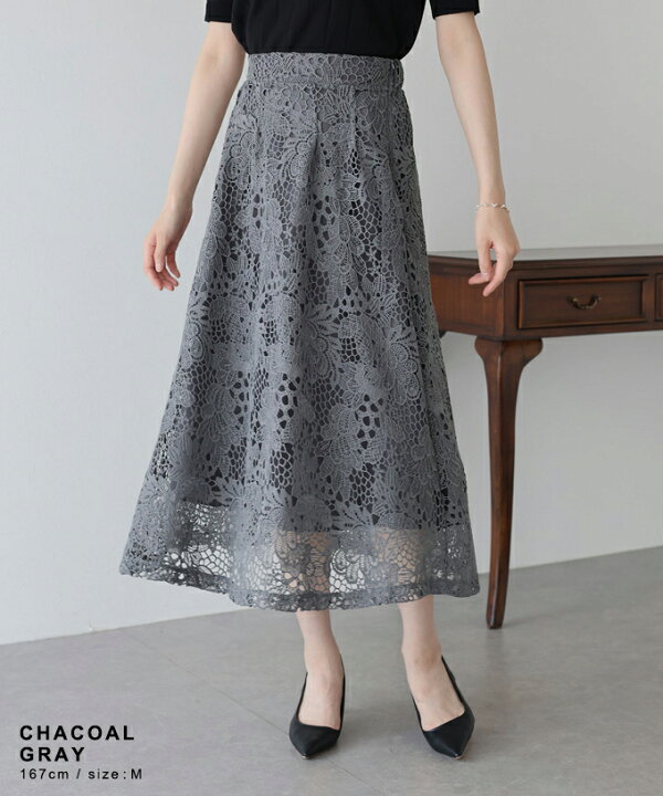 楽天市場】【Fashion THE SALE／37%OFF】【送料無料】フラワーレース 