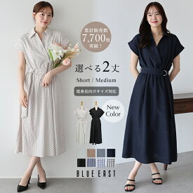 【送料無料】【累計販売数7200枚突破！】《新柄ドット＆チェック追加》選べる2丈・カシュクールシャツワンピース