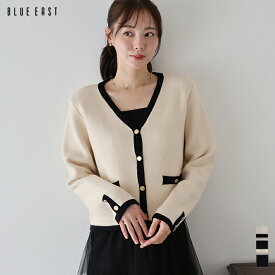 【11/19 10:59まで！タイムセール／10%OFF中】【送料無料】Vネックニットジャケット