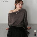 【送料無料】オフショルシャギーニット