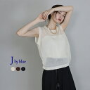 【8/21 16:59まで！1485円OFF中】[J by blue] 麻混ギャザーシアーニット【ネコポス】