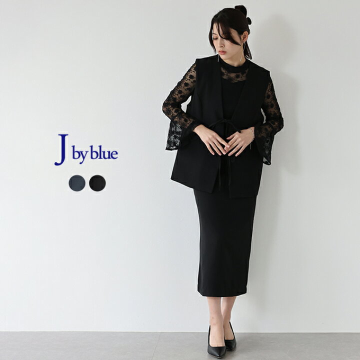 楽天市場】【SALE／50%OFF】【送料無料】[J by blue] レースドッキング 