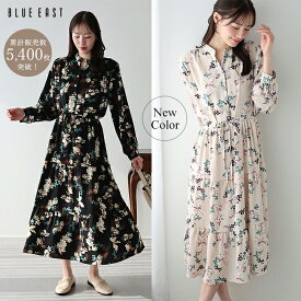 【送料無料】【新柄追加】【累計販売数5400枚突破！】ロングワンピース ティアードワンピース レディース ワンピース フレアー 無地 Vネック スキッパー 選べる丈 春 秋 冬 ロング丈 ひざ下 長袖 シンプル BLUEEAST