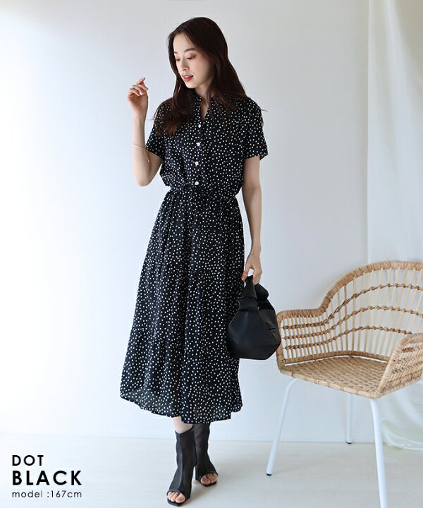 楽天市場】【送料無料】【累計販売数55000枚突破！】【新柄追加  