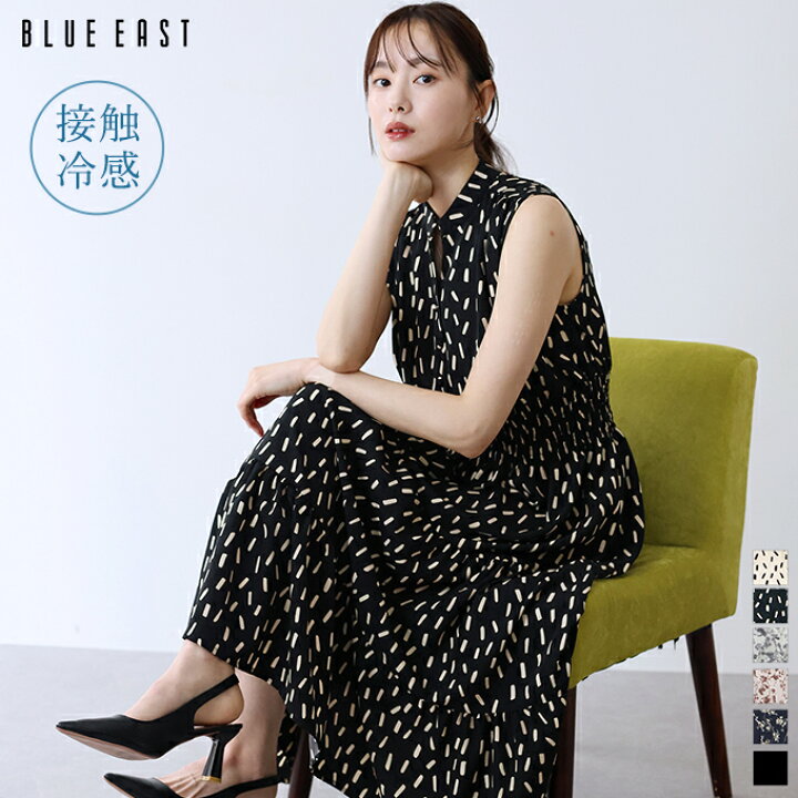 新品 未使用 タグ付き】 【BLUEEAST/ブルーイースト】 プリントフリル  