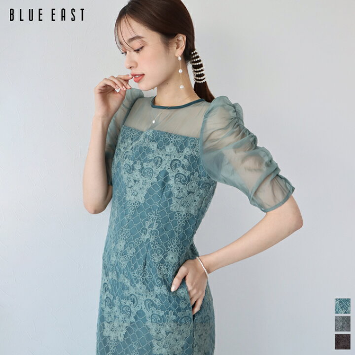 楽天市場】【SALE／40%OFF】【送料無料】結婚式 ドレス ワンピース 