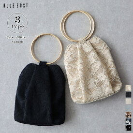【送料無料】【新タイプ追加】パーティーバッグ クラッチバッグ ショルダーバッグ 2way レディース レース スパンコール ハンドバッグ ミニバッグ リングハンドル ショルダーチェーン トレンド おしゃれ きれいめ かわいい パーティー 二次会 BLUEEAST