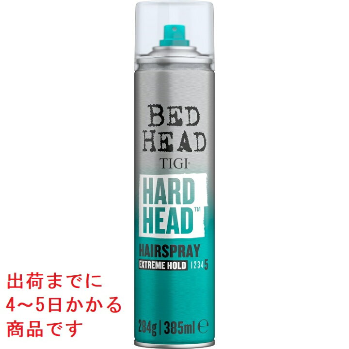 楽天市場 Tigi Bedhead ベッドヘッド ハードヘッド A 284g 385ml スタイリング剤 速乾ホールドヘアスプレー パッケージリニューアル 髪ストア By Blue Faces