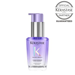 yKi Tʔ́zKERASTASE@PX^[[BL C VJGNXg[ R@30ml􂢗Ȃg[ggiIC^j
