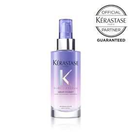 【ポイントUP＋追加クーポン 正規品 サロン公式通販販】KERASTASE ケラスターゼ　BL セラム シカニュイ　90ml洗い流さない夜用美容液（ジェルインクリームタイプ）