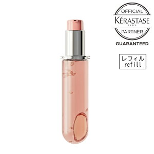 y|CgUP Ki Tʔ́zKERASTASE@PX^[[CA C VJOX@75ml tB􂢗Ȃg[ggiIC/sNj