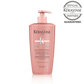 【ポイントUP＋クーポン 正規品 サロン公式通販】KERASTASE　ケラスターゼCA バン クロマプロテクト　500mlシャンプー（軽やかな質感に）