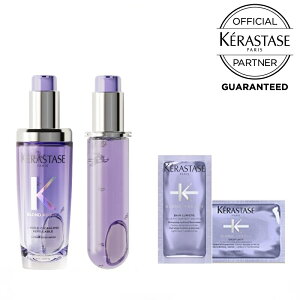yN[| Ki Tʔ́zKERASTASE@PX^[[BL C VJGNXg[ R 75ml@{́{tBZbg􂢗Ȃg[ggiIC^j