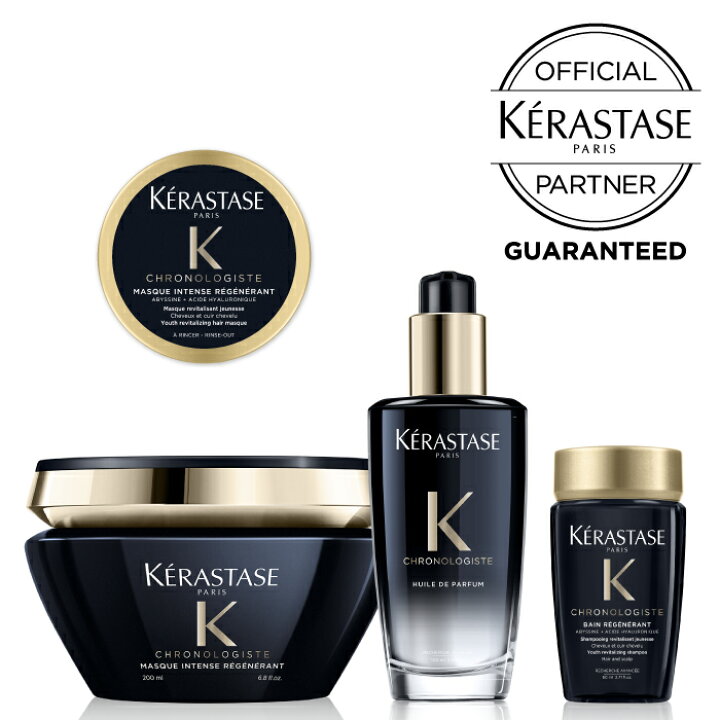楽天市場】【数量限定 正規品 サロン公式通販】KERASTASE ケラスターゼ 