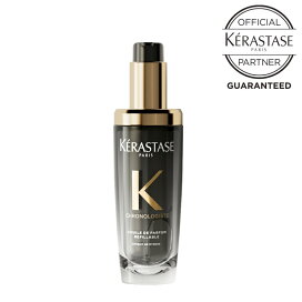 楽天市場】【数量限定 正規品 サロン公式通販】KERASTASE ケラスターゼ 