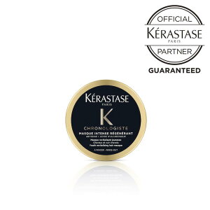 �P���X�^�[�[ �g���[�g�����g�y���ʌ��� ���K�i �T���������ʔ́zKERASTASE�@CH �}�X�N �N���m���W�X�g R�@75ml �~�j�T�C�Y�i�W���X�J���v���w�A�g���[�g�����g�^������ �g���x���^�� �u���b�N