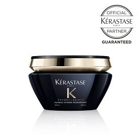 【数量限定 正規品 サロン公式通販】KERASTASE　ケラスターゼCH マスク クロノロジスト R　200ml集中スカルプ＆ヘアトリートメント