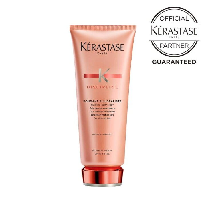 楽天市場】【数量限定 正規品 サロン公式通販】KERASTASE ケラスターゼ  