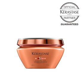 【ポイント10倍 正規品 サロン公式通販】KERASTASE　ケラスターゼDP マスク オレオ リラックス　200ml集中ヘアトリートメント