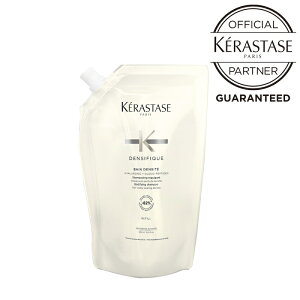 �y�|�C���gUP ���K�i �T���������ʔ́zKERASTASE�@�P���X�^�[�[DS �o�� �f���V�t�B�b�N�@500ml ���t�B���X�J���v���w�A�V�����v�[
