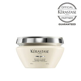 【ポイント10倍 正規品 サロン公式通販】KERASTASE　ケラスターゼDS マスク デンシフィック 200g集中スカルプ＆ヘアトリートメント