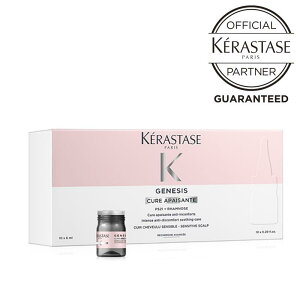 �P���X�^�[�[ �g���[�g�����g�y�|�C���g10�{�z���K�i �T���������ʔ� KERASTASE�@GN �A�y�U���g �A���^���X�@6mlx10�{�i�􂢗����Ȃ��X�J���v�g���[�g�����g�^�w�A�Z�����^������q���ɂȂ���
