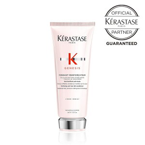 y|CgUP Ki Tʔ́zKERASTASE@PX^[[GN tH_ CtH[T[@200mlwAg[gg