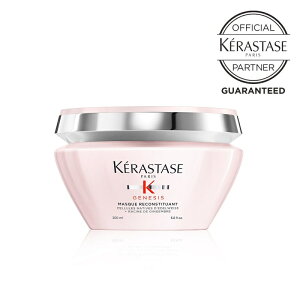 y|CgUP Ki Tʔ́zKERASTASE@PX^[[GN }XN RXeB`Ag @200mlWwAg[gg