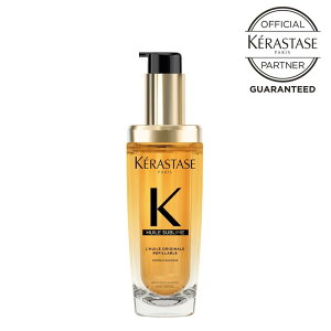 y|CgUP Ki Tʔ́zKERASTASE@PX^[[HU CXu R@75ml􂢗Ȃg[ggiIC^S[hj