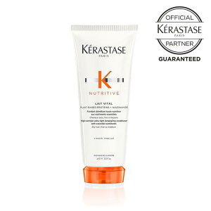 y|CgUP Ki Tʔ́zKERASTASE@PX^[[NU  B^ R@200mlfC[wAg[gg