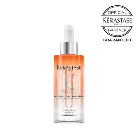 【数量限定 正規品 サロン公式通販】KERASTASE　ケラスターゼNU スカルプ NS セラム　90ml 洗い流さないスカルプトリートメント