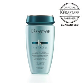 【ポイントUP＋追加クーポン 正規品 サロン公式通販】KERASTASE　ケラスターゼRE バン ド フォルスN　250mlシャンプー