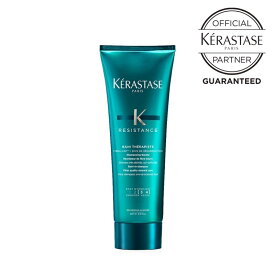 【数量限定 正規品 サロン公式通販】KERASTASE　ケラスターゼRE バン セラピュート　250mlジェルシャンプー