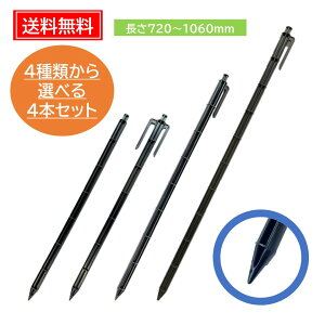 x yj[h|[ 4{Zbg z z4ނIׂ vX`bN |pi |px _    ͔| K[fjO 鐫A イ S[ y { 