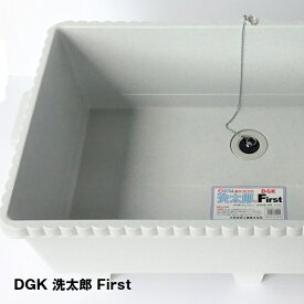 楽天市場 ベランダ ガーデンシンク 水まわり用品 エクステリア ガーデンファニチャー 花 ガーデン Diyの通販