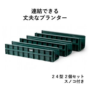 ^t^v^[ 24^ 2Zbg XmR4t v^[ ^ vX`bN J v  aZH DGK ͂ _  ͔| ^ A ʕ XmR