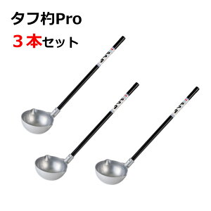 vX`bN  3Zbg ^tPro   y aZH DGKy DIY h K[fjO 엿 ܂ 