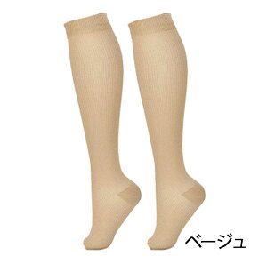 \bNX eXgbLO MX C ӂ͂T|[^[ ܐȂ ×p jp Y GRm~[ǌQ p AQ 邢 d QƂ ނ \bNX 