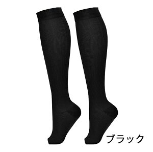 yubNtCf[2_ȏ10OFFN[|z \bNX eXgbLO MX C ӂ͂T|[^[ ܐȂ ×p jp Y GRm~[ǌQ p AQ 