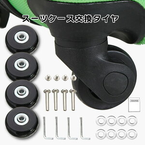 X[cP[X ^C  Lbg LX^[ p ^C LX^[ Ⴗ[ C 4Zbg L[P[X L[obO ԗ 40mm 50mm 45mm i É  X[cP[X