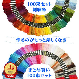1000~|bL hJ hイ Zbg D S Lbg 100 100F 100{    NXXeb` ~TK pb`[N ٖD |  \[CO nhCh ANZT[ 
