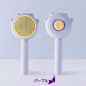 ybguV ybgpubVOuV ybgpuV LuV ˂ ю  ъ L̖ё΍ ɂȂ ^b` vbV ыʎ Z  O[~O ubV