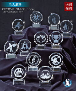 yEzKX gtB[ 10cm uY v[g  LOi NX^ c  싅 TbJ[ o[{[ oXPbg{[  St A[h  y _ P