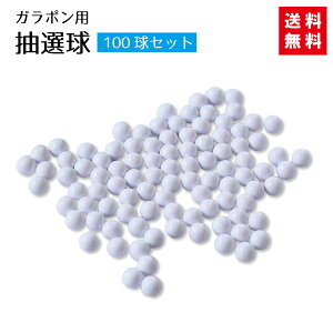 Ip yI  100Zbgz K| KK   哖 ͂