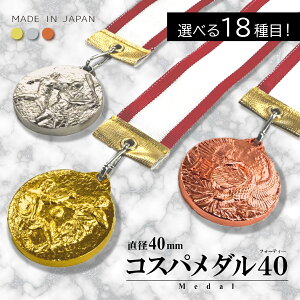 yꖳzRXpE_40itH[eB\j a40mm iEEj P[X { |{ LOi D c  ق ii  X|[c  P[Xt Cxg g